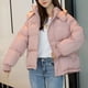 thumbnail image 1 of Chaqueta acolchada DecSea para mujer, de manga larga, con capucha y cremallera, para invierno, 1 of 4