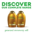 thumbnail image 3 of OGX Pracaxi Recovery Oil Hydrating Anti-Frizz Conditioner, 3 of 8