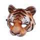 thumbnail image 1 of Mascarilla cara de tigre creativa Hugo para mujer Amarillo Accesorios de Halloween de tigre, 1 of 7
