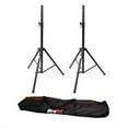 thumbnail image 2 of 8' (96") Tout Métal Haut-Parleur Stand Set de 2 W/case de Transport, 2 of 4