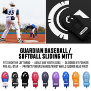 Guardian Baseball Sliding Mitt - Youth and Adult Sizes - Sliding Glove for Baseball - Elastic Compression Strap- 2 per Pack