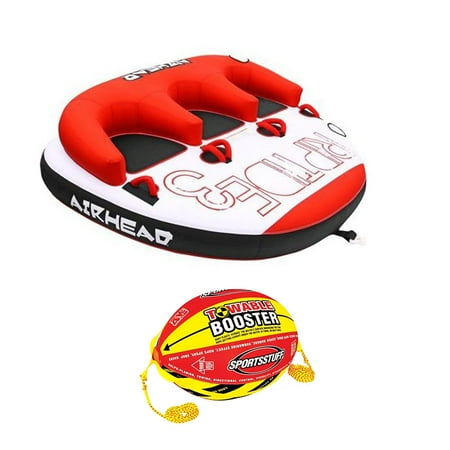 Riders Ball - Airhead Triple Rider Inflatable Backrest Tube with 4K Booster Ball Towing System