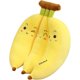 thumbnail image 1 of Almohada de felpa HUOGUO Banana, color amarillo, 33 cm, para regalo para niños, 1 of 3