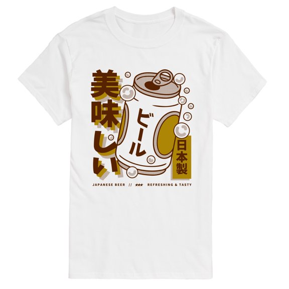 Instant Message - Japanese Beer Short Sleeve Graphic T-Shirt