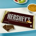 thumbnail image 4 of Hershey's, Milk Chocolate with Almonds Giant Candy, 6.8 oz, Bar, 4 of 5
