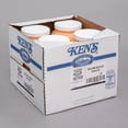 thumbnail image 4 of Ken's Sauce Boom Boom 1 Gallon - 4/caisse, 4 of 4
