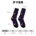 thumbnail image 3 of Wukai Multi-colored Spiders Print Contrast Color Mid-tube Socks, 3D Printing Design Adult Socks, High Elastic Breathable Sports Socks, Suitable for Daily,Unisex, 3 of 6