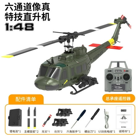 New Uh-1 Xiuyi C032 Simulation Six Channel Aileron Free Reverse Flying Stunt Helicopter Electric Remote-Controll Aircraft Model