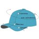 thumbnail image 3 of Gorra de béisbol, gorra de camionero de algodón con bordado 3D, 3 of 3