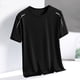 thumbnail image 1 of pstuiky Camisas de manga corta para hombre, Camiseta de manga corta holgada con textura de seda helada de verano para hombre camisas casuales para hombre l, 1 of 6