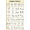 Framed, variant on Dumbbell Workout Poster No-Equipment Exercise Poster for Home, Gym Training