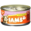 Iams Can Cat 3Oz Lamb & Rice