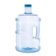 thumbnail image 3 of Botella de agua reutilizable y ligera, ideal para acampar, usar en interiores y en el gimnasio. Azul de 189 litros, 3 of 9