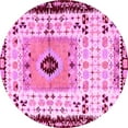 thumbnail image 1 of Ahgly Company Indoor Round Abstract Pink Modern Area Rugs, 8' Round, 1 of 4