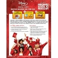 thumbnail image 2 of High School Musical 3: Senior Year (Deluxe Extended Edition + Digital Copy + DVD and BD Live) [Blu-ray], 2 of 2