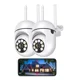 thumbnail image 1 of Cámara De Seguridad Wifi 360°3mp De Nocturna Con Alarma 2pcs, 1 of 8