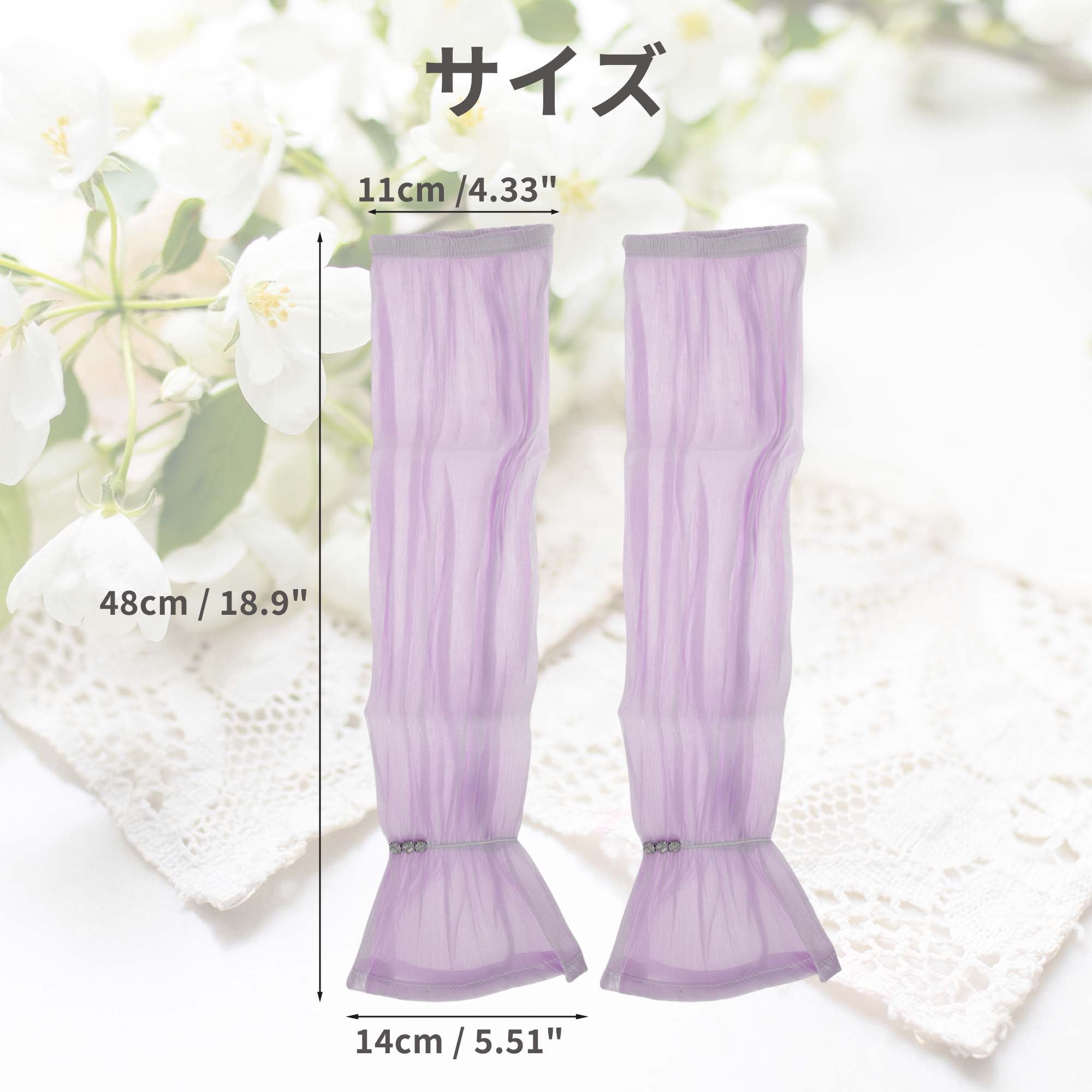 Unique Bargains Durable Sun Protection Cooling Compression Sleeves Purple 18.9"x4.33"