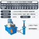 thumbnail image 3 of Bomba de engranajes de 10T, válvula solenoide, cilindro hidráulico, estación de bombeo, tubería de aceite, equipo de control electrónico, conjunto completo de empacadora, 3 of 5