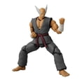 thumbnail image 4 of Dimensiones del juego - Tekken - Figura de acción de Heihachi Mishima, 4 of 5