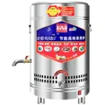 thumbnail image 2 of Balde para cocinar fideos con calefacción eléctrica a gas comercial Estufa para cocinar fideos Hueso para cocinar Malatang, 2 of 4