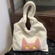 thumbnail image 5 of Bolso Tipo Cartera Hombro Mano Felpa para Mujer Lindo Gato Corderos Esponjoso Lana, 5 of 9