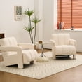 thumbnail image 7 of DRKAT Mid Century Accent Chair Set of 2, Comfy Living Room Chairs, Modern Upholstered Sofa Chair, Boucle Armchair, Lounge Reading Chair for Living Room, Bedroom (Ivory), 7 of 7