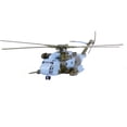 thumbnail image 1 of CH-53 Super Stallion 1:72 Scale Diecast Replica Model, 1 of 3