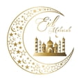 thumbnail image 2 of Eid Mubarak Decor Ramadan Pegatinas de Pared Ventana Se Aferra Calcomanías de Pared Papel Tapiz para Dormitorio Musulmán Islámico Suministros para Fie 46x46CM Baoblaze Pegatinas de pared, 2 of 8