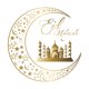 thumbnail image 2 of Eid Mubarak Decor Ramadan Pegatinas De Pared Suministros Para Fiestas Calcomanía Para Ventana 46x46CM+Eid Mubarak Decor Ramadan Pegatinas De Pared Suministros Para Fiestas Ventana Calcomanía Sunnimix none, 2 of 8