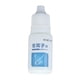 thumbnail image 5 of Spray Para Congestión Nasal, Spray Hidratante Nasal Salino Suave Para La Nariz, 5 of 7