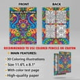 thumbnail image 3 of TSPVOTUS Blissful Pattern Coloring Book for Adult, Spiral Bound, Soft Cover, 3 of 6