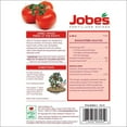 thumbnail image 2 of Jobes Jobe's Tomato Spikes, 2 of 5