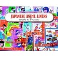 thumbnail image 3 of Japanese Anime Linens: 1970s to Present, 3 of 4