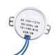 thumbnail image 5 of Motor Síncrono Eléctrico de Repuesto AC 100-127V 50/60Hz 4W CCW CW Motorreductor Para Ventilador Eléctrico, 5 of 7