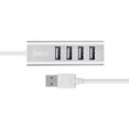 thumbnail image 2 of 4 port USB 3.1 hub USB 3.1 to 4 USB 3.1 outputs dock connector, 2 of 7