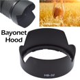 thumbnail image 2 of Methold 67MM HB-32 Lens Hood Accesorios de cámara reversibles para D7000 D7100 18-105mm 18-105mm 18-140mm Accesorios de cámara y óptica, 2 of 5