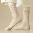 thumbnail image 2 of SwiftWear 5 Pairs Basic Crew Socks Comfort Fit Boot Socks for Women,Knit Thick Socks Casual Soft Cotton Blend, Solid, Beige, 2 of 7
