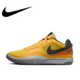thumbnail image 3 of Zapatillas Nike JA 1 Hombre Verano Amortiguación y resistente a la abrasión Zapatillas de Baloncesto Transpirables Ligeras Zapatillas Amarillas y Blancas, 3 of 5