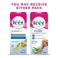thumbnail image 3 of Veet Pure Hair Removal Cream for Women with No Ammonia Smell, Sensitive Skin - 50 g | Suitable for Legs, Underarms, Bikini Line, Arms | 2x Longer Lasting Smoothness than Razors, 3 of 4