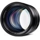 thumbnail image 3 of Leica Noctilux-M 75mm f/1.25 ASPH. Lens (11676) + 64GB Memory Card + Padded Lens Case + Filter Kit + BackPack + Full Size Monopod + Cleaning Set + Cap Keeper + Hand Strap Leica 11676_EDI_1, 3 of 5