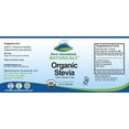 thumbnail image 6 of Organic Liquid Stevia Sweetener – Alcohol Free and Kosher Sugar Substitute - 2oz Glass Bottle, 6 of 9