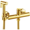 thumbnail image 2 of Black Handheld Bidet Sprayer with Hot Cold Water, Compatible with Bathroom Toilets, 2 of 5