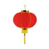 8" Party Decoration Good Luck Lantern With Tassel - 12 Pack (1 Per Package)