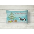 thumbnail image 3 of Carolines Treasures BB8500PW1216 Greenland Dog Christmas Canvas Fabric Decorative Pillow, 12H x16W, multicolor, 3 of 4