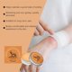 thumbnail image 2 of Neuro Balm Soothing Massage Cream,Nerve-Relief Balm Analgesic Joint Pain Discomfort 50g, 2 of 4
