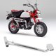 thumbnail image 5 of Pedal De Freno De Pie, Palanca De Freno Trasero Resistente, Pedal De Pie De Alta Resistencia, Instalación Simple, Aleación De Metal Para Motocicleta, 5 of 8