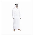 thumbnail image 1 of Disfraz árabe para hombre Sheik árabe Halloween Cosplay Túnica Disfraz Traje, 1 of 2
