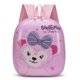 thumbnail image 1 of Unisex New Cartoon Book Bag Hard Shell Lightweight Backpack for Junior Primary School Students, 1 of 4