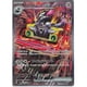 thumbnail image 4 of Tarjeta Sv3 SR SAR UR serie 121 ~ 141 Pokemon Charizard Pidgeot regalo de Navidad Zhu/púrpura versión japonesa juguetes de cartas genuinos, 4 of 4