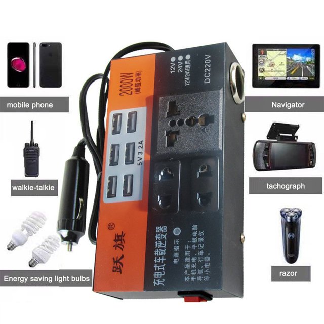 Inverter Car 2000W Peak Power Multifunctional Automotive Universal DC 24V To 220V Multiple Protection Inverters